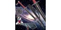 Galaxy Warrior Ninja - BS-9458